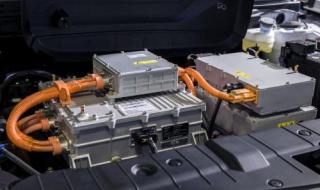 电动汽车电池详细介绍 电动汽车的电池